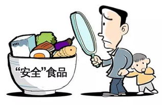 官方通報(bào)！這些互聯(lián)網(wǎng)熱銷(xiāo)食品暗藏隱患，切勿盲目下單